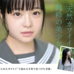 mida00493jp 4