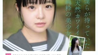 mida00493jp 4