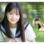 mida00493jp 3