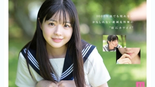 mida00493jp 3